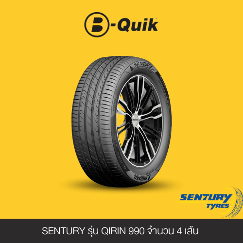 ยางรถยนต์ SENTURY รุ่น QIRIN 990 ขนาด 185/65R15 จำนวน 4 เส้น_1
